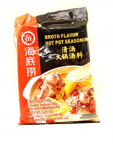 HAIDILAO Broth Flavour Hot Pot Seasoning 110g