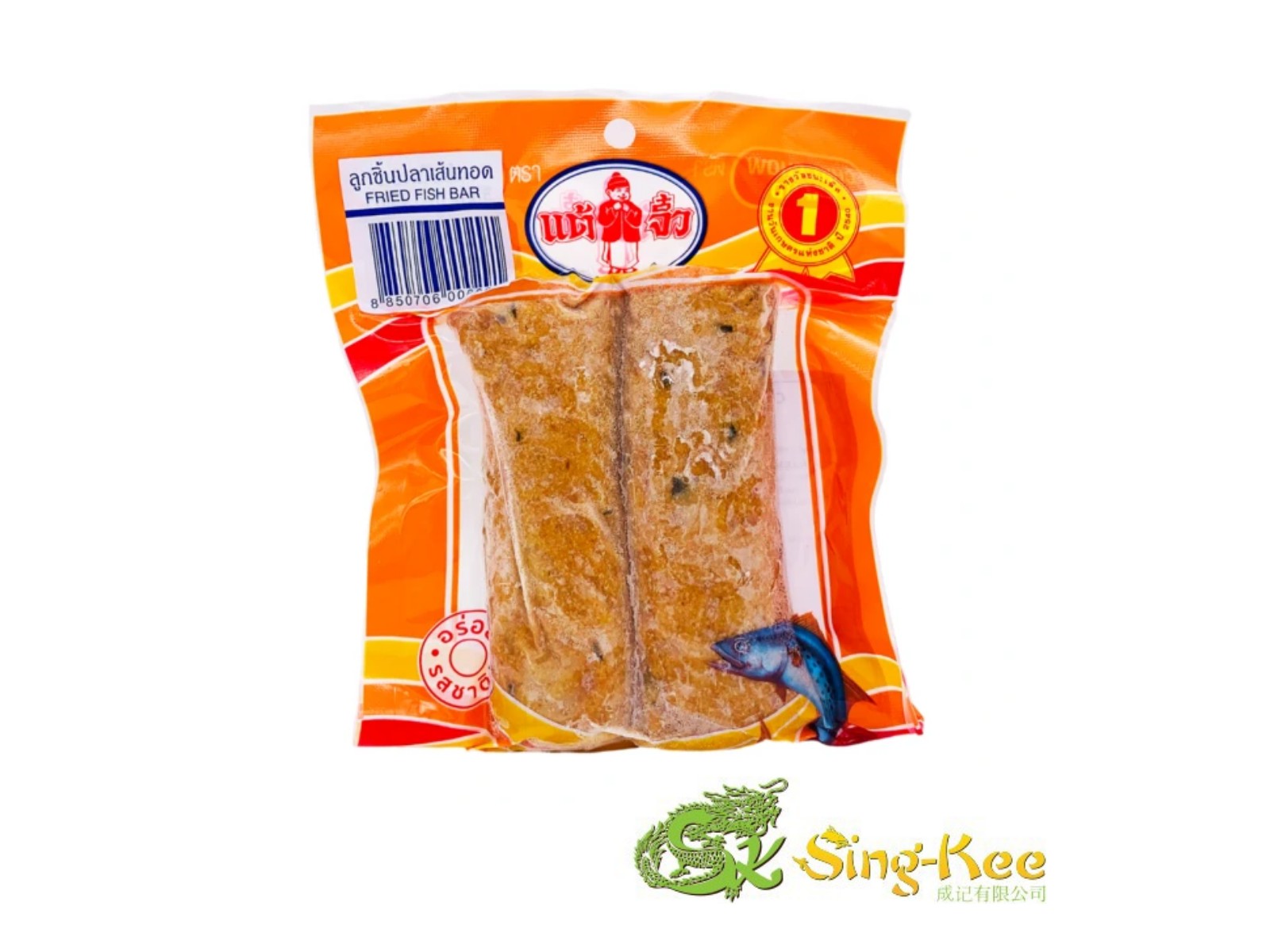 CHIU CHOW FROZEN FRIED FISH BAR 200G - - 冰鮮 ZH