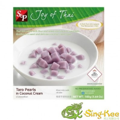 S&P Frozen Taro Pearls in Coconut Cream (Bua Loey Puerk) 160g