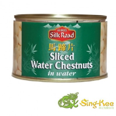 Silk Road Water Chestnut Sliced 227g