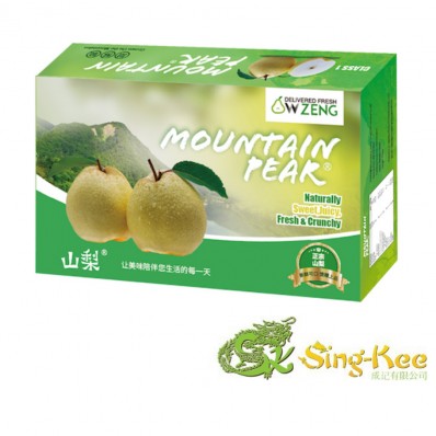 Mountain Pear 1 each