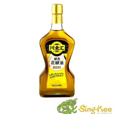CLH Sichuan Pepercorn Oil (Prickly Oil) 360ml