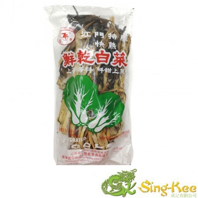Zheng Feng Dried Vegetable 150g