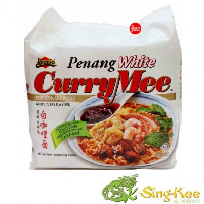 Ibumie Penang White Currymee Curry Flavour 105g x 4