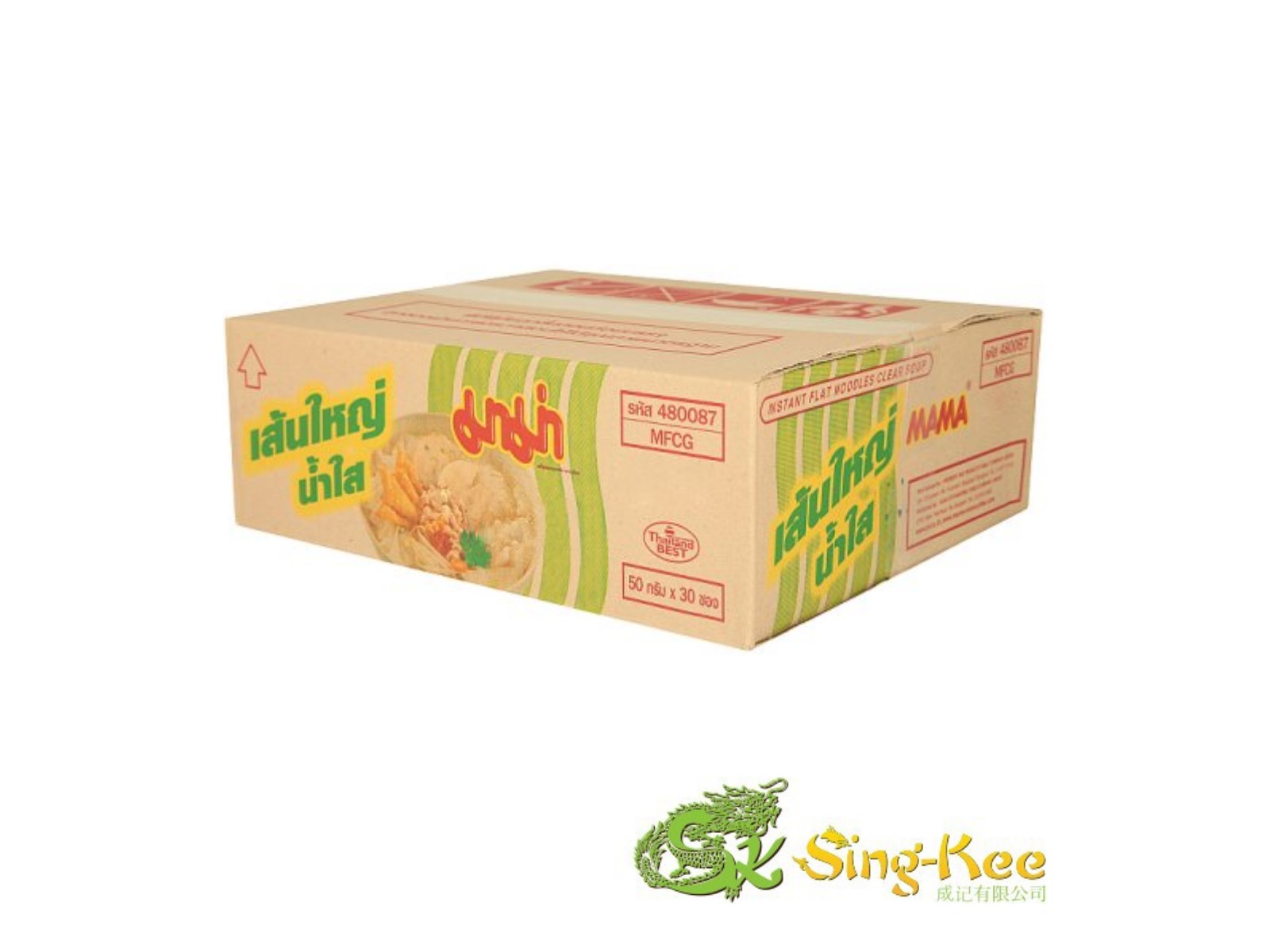 https://singkeefoods.co.uk/4503-thickbox_default/mama-clear-soup-instant-flat-noodles-50g-x-30pcs.jpg