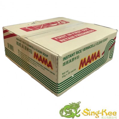 MAMA Clear Soup Rice Vermicelli (CASE) 30x55g