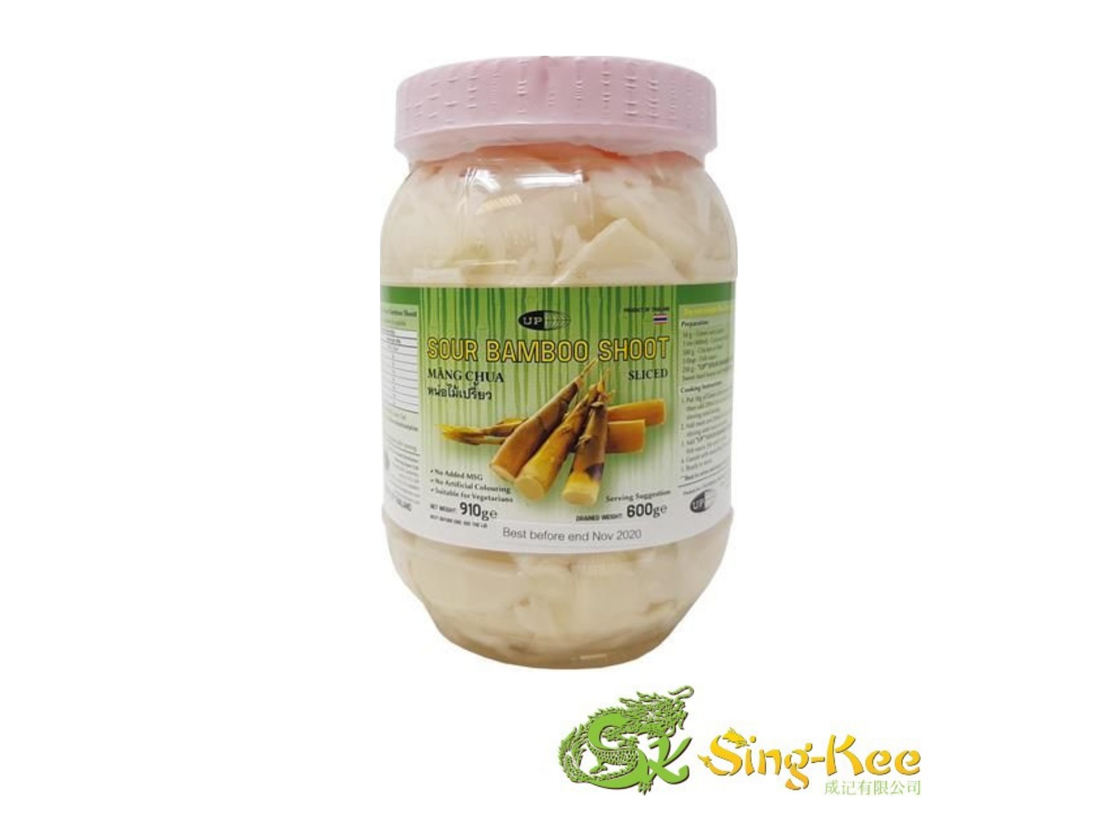 UP Sour Bamboo Shoot Sliced 910g Preserved food Sing Kee