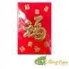 CNY Chinese New Year Red Envelope (6pcs)-Small03