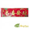 Chinese New Year Banner Long (48cm x 16cm) - Design 5