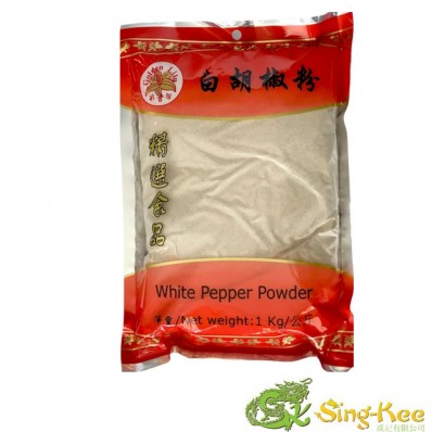 Golden Lily White Pepper Powder 1kg