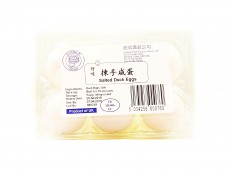 SUPERIOR FOOD Salted Duck Eggs - 6 pieces