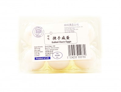 SUPERIOR FOOD Salted Duck Eggs - 6 pieces