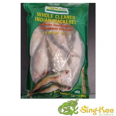 Kim Son Indian Mackerel 1kg