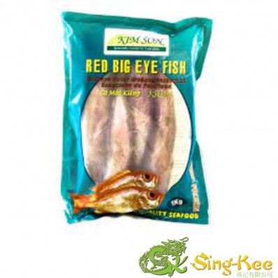 Kim Son Red Big Eye Fish 1kg