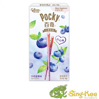 Glico Pocky Milk & Blueberry 45g