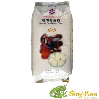 Purple Orchid Special Bun Wheat Flour - 2.5kg