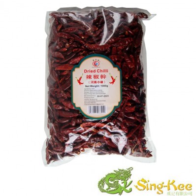 East Asia Dried Chilli - 1kg