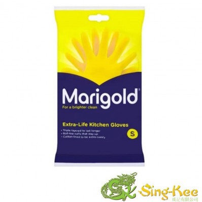Marigold Rubber Gloves Small 6pcs