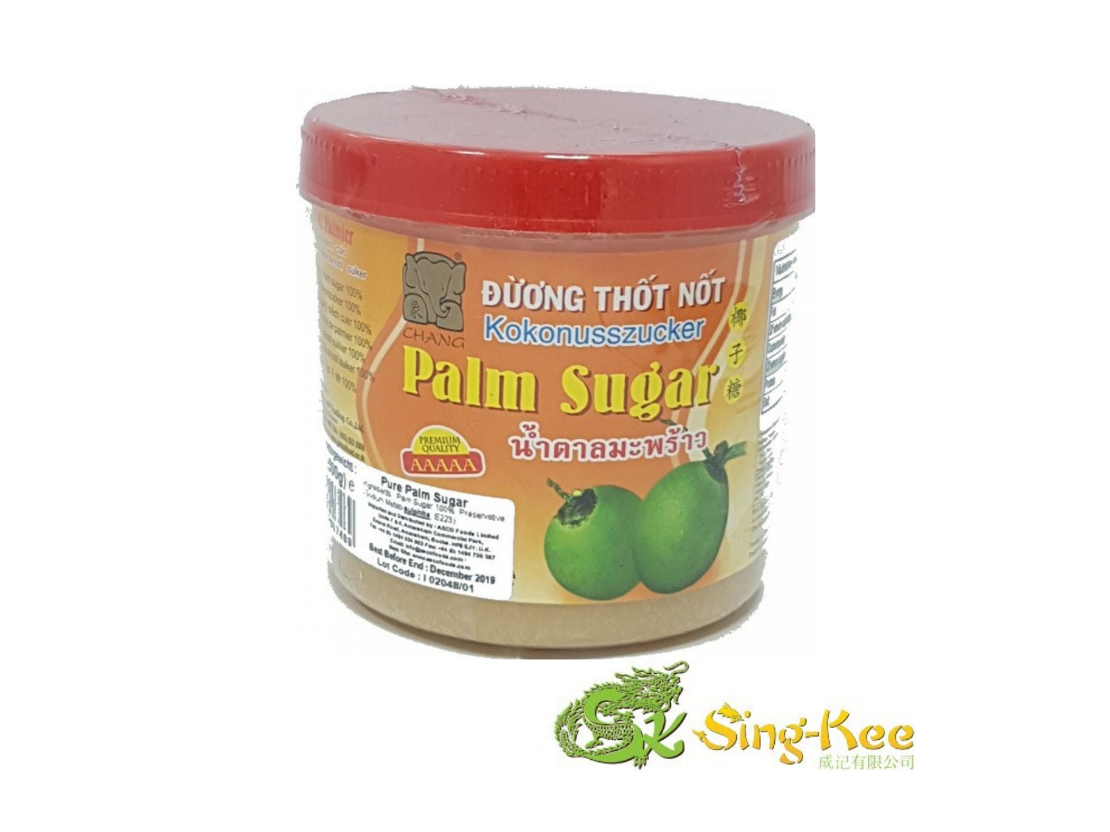 Chang Palm Sugar In Tub 500g Herbs, spices and other ingredients