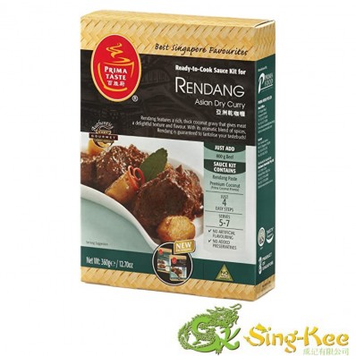 PRIMA TASTE RENDANG CURRY KIT 360G ASIAN DRY CURRY