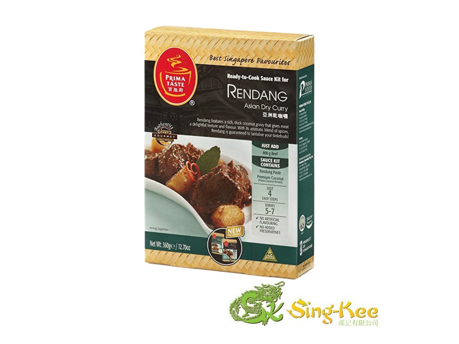 PRIMA TASTE RENDANG CURRY KIT 360G ASIAN DRY CURRY - Herbs, spices ...