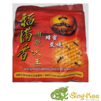 Hock Moon Hiong Dried Meat King 500g