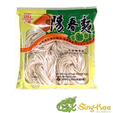 SF Yang Chun Plain Noodles 340g