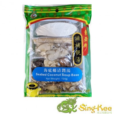 East Asia Seabed Coconut Soup Base 100g