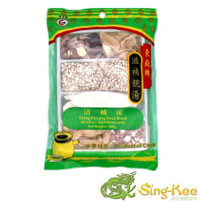 East Asia Ching Po Leng Soup Stock (Dried Mix Vegetables & Roots) 180g