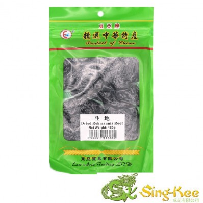 East Asia Dried Rehmannia Root 160g
