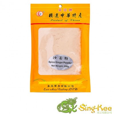 EAST ASIA SPICE GINGER POWDER  250G