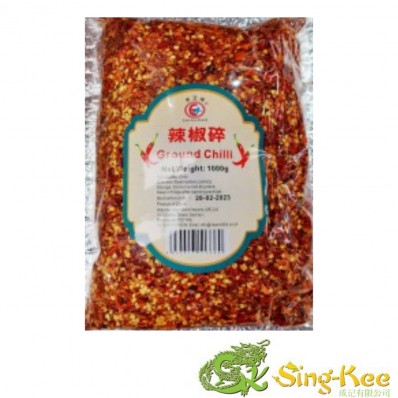 East Asia Ground Chilli 1kg