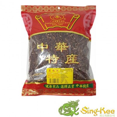 Zheng Feng Sichuan Peppercorn - Whole 500g