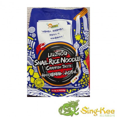 HHL Liuzhou Snail Rice Noodles Crayfish Taste (Export Version) 320g