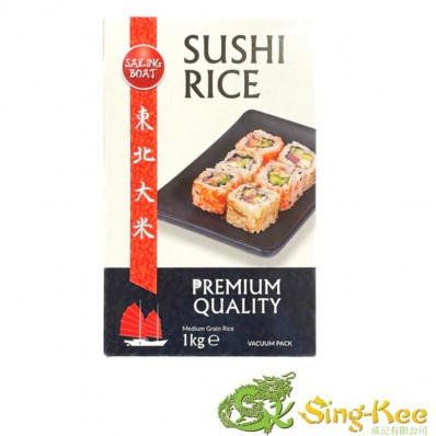 Sailing Boat Sushi Rice 1kg