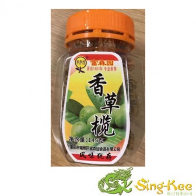 FSY Lactic Acid Vanilla Lam 145g