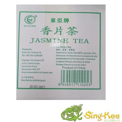 EAST ASIA JASMINE TEA 2KG