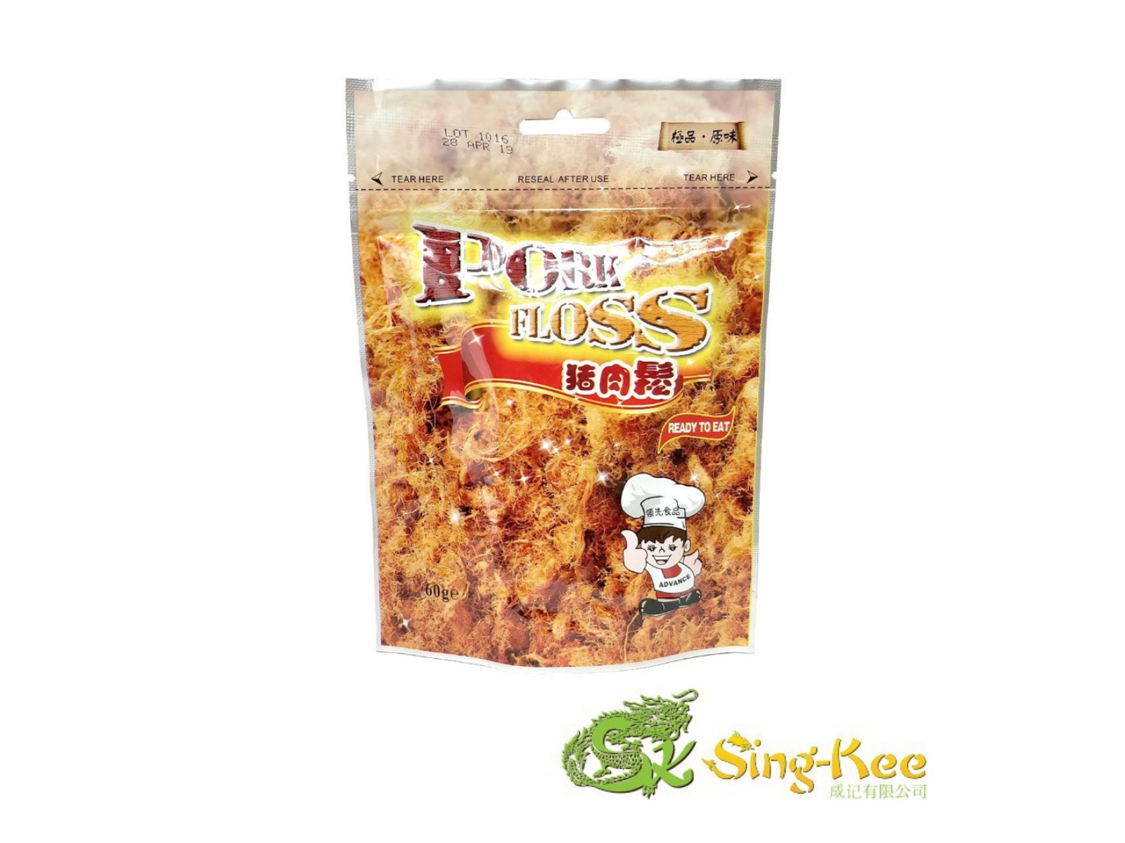 Advance Pork Floss 60g Dried Foods, Nuts & Seeds Sing Kee