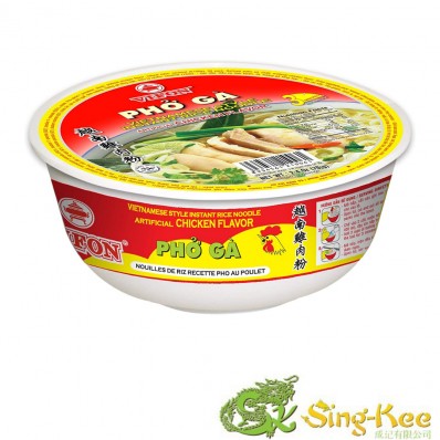 VIFON Pho Ga Chicken Rice Noodles Bowl 70g