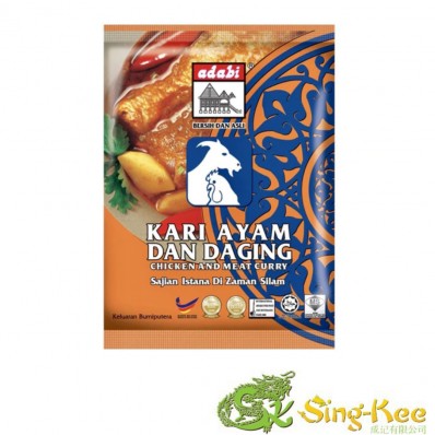 Adabi Kari Ayam Dan Daging (Chicken & Meat Curry) 250g