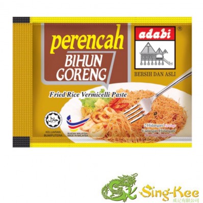 Adabi Perencah Bihun Goreng (Fried Rice Vermicelli Paste) 120g