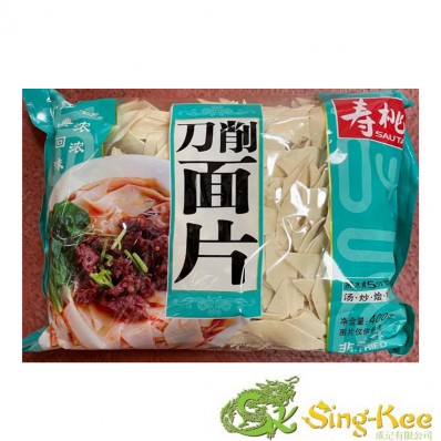 Sautao Sliced Noodles 400g