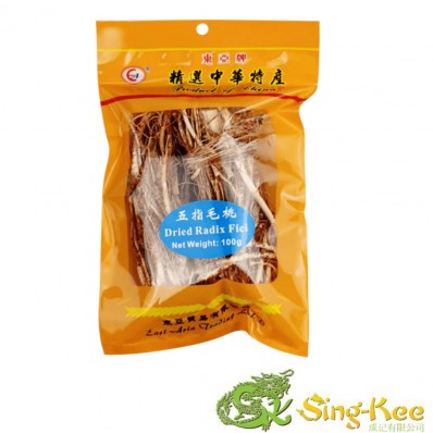 EAST ASIA Dried Radix Fici 100g