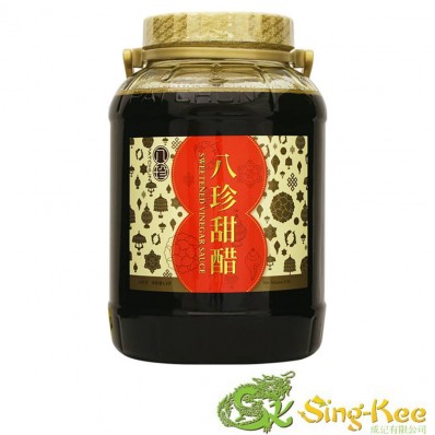 PATCHUN Sweet Vinegar 4.8L jar