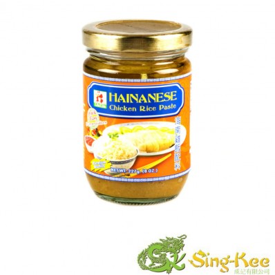 Lin Lin Hainanese Chicken Rice Paste 227g
