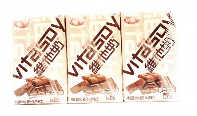 VITASOY Chocolate Flavoured Soy Drink 6 x 250ml