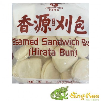 Freshasia Steamed Sandwich Bun Hirata Bun 1200g (20pcs)