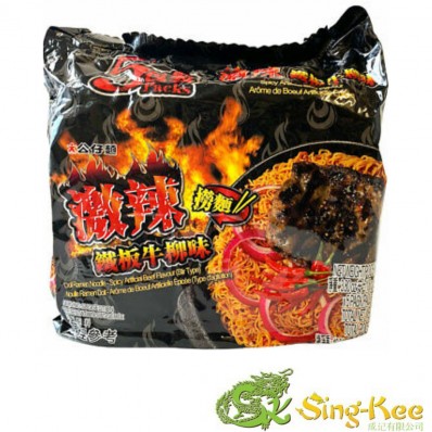 Doll Instant Noodle - Spicy Artificial Beef Flavour (108g*5) 540g