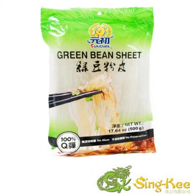 Sungiven Green Bean Sheet 500g