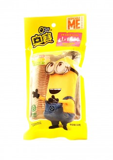 O'SAY Hawthorn Flakes 138g